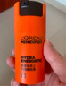 欧莱雅男士劲能醒肤露50ml*2套装紧致抗皱补水保湿秋冬乳液护肤品情人节 实拍图