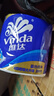 维达（Vinda）有芯卷纸 蓝色经典4层200克*27卷 高克重卫生纸 厕纸纸巾整箱 实拍图