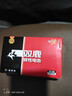 双鹿 5号电池40粒 五号碱性 适用儿童玩具/耳温枪/血糖仪/无线鼠标/遥控器/血压计/挂钟 LR6/AA 实拍图