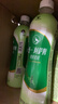 统一 阿萨姆煎茶奶绿 450ml*15瓶唐式古风煎茶（新老包装随机发货） 实拍图