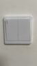 德力西(DELIXI)开关插座面板 CD815系列 双开二开单控开关 QSE862K1 实拍图