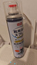 巨奇严选 鞋子除臭剂360ml 银离子消毒杀菌鞋袜喷雾球鞋运动鞋防脚臭 实拍图