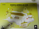 babycare儿童餐具新生儿礼盒高档幼儿园宝宝礼物注水保温辅食碗吃饭7件套 实拍图