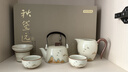 京东京造 整套茶具 米黄汝窑功夫茶具高档家用客厅茶壶秋黛远山礼盒套装 实拍图
