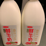 三元全脂 鲜牛奶 1.8L 大桶家庭装  巴氏杀菌 早餐搭档 实拍图