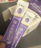 江中益生菌冻干粉800亿CFU/袋2g*4条 成人肠胃肠道益生元调理活性菌 实拍图