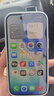 Apple/苹果 iPhone 15 (A3092) 128GB 粉色 支持移动联通电信5G 双卡双待 实拍图