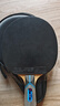 DHS红双喜 狂飙3套胶 狂飚3粘性乒乓球拍胶皮 黑色40度2.2 实拍图