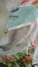 海名威冷冻三去海鲈鱼880g/2条 (配料包) 海鱼 生鲜鱼类海鲜 春节也送货 实拍图