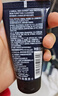 欧莱雅男士专用氨基酸紧致洁面乳130ml洗面奶控油去角质护肤品 实拍图