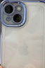 Apple/苹果【需现场签收激活】 iPhone 15 (A3092) 128GB 蓝色 支持移动联通电信5G 双卡双待 实拍图