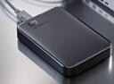 西部数据（WD）移动硬盘6TB USB3.0 My Passport随行版2.5英寸 黑 机械硬盘 笔记本电脑外接 大容量加密 家庭存储 实拍图