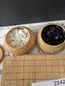 华圣五子围棋套装仿白玉棋子竹编塑料罐实木楠竹棋盘露营礼物送长辈 实拍图