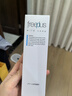 芙丽芳丝（Freeplus）洗面奶男女士氨基酸洁面乳100g*2生日情人节礼物送男女朋友 实拍图