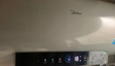美的（Midea）国家补贴15%终身免换镁棒60升2500W一级能效40倍耐用加热管家用电热水器F6025-JE4(HE) 实拍图