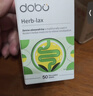 DOBO多波欧噗噗片80粒 便秘清肠排毒通便西梅酵素减肥草本片 实拍图