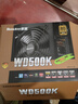 航嘉（Huntkey）WD500K 金牌500W电脑电源（80PLUS金牌/单路40A/全电压/LLC+SR+DC-DC/智能温控/apex英雄） 实拍图