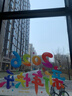 海蓝之谜（LA MER）焕透愈颜套装(油皮精萃水+云绒霜)护肤品化妆品520送女朋友礼物 实拍图