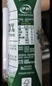 伊利【新鲜日期】金典纯牛奶整箱 250ml*16盒 3.6g乳蛋白 年货礼盒装 实拍图