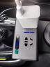 京东京造车载逆变器12v转220v车载转换器大功率车载插座200W汽车点烟器 实拍图