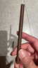 艾杜莎（Ettusais）极细印象眼线胶笔眼线笔 防水不晕染持久显色 03暖棕色 效期至27年3月12 实拍图