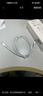 绿联【MFi认证不弹窗】苹果充电线快充数据线USB to Lightning适用iPhone14plus/13/12/11手机 USB充电线-【云朵白】-1米 苹果MFi认证USB-A转Lightni 实拍图