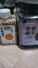 方家铺子中华老字号 有机黑豆2.6斤 绿芯黑豆 可打豆浆 五谷杂粮 粗粮 实拍图