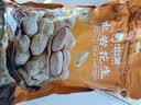 比比赞（BIBIZAN）龙岩花生带壳水煮五香蒜香花生米熟多味零食品炒货休闲下酒菜小吃 五香味【大颗粒饱满酥脆】 500g 实拍图