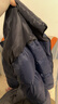 网易严选【断码清仓】90白鸭绒面包羽绒服加厚保暖蓬松零压三防男女同款 水墨蓝-立领拼色 2XL 实拍图