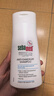 施巴（Sebamed）去屑洗发水400ml男女士洗发露洗头膏舒缓清洁无硅油德国进口 实拍图