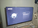 创维电视A3F 65英寸 144Hz疾速高刷 2+64GB大内存 4K超高清 一级能效 国家补贴 实拍图