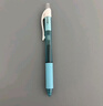 派通（Pentel ）【热门商品】BLN105按动黑色中性笔高颜值0.5mm签字笔商务学生速干水性笔 天蓝杆黑芯单支装 实拍图