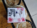 力士（LUX）香皂六块装 恒久嫩肤100gx3+艾叶山茶100gx3 实拍图