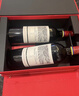 拉菲（LAFITE）凯萨天堂古堡珍酿干红葡萄酒750ml*2礼盒装原瓶进口红酒 送礼佳酿 实拍图