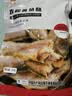 明珠黄鱼酥香辣味250中华老字号浙江舟山特产鱼干即食开袋即食下酒菜 实拍图