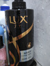力士（LUX）【黑亮留香】鱼子酱洗发水750g 枯黄暗哑发质 黑亮留香 实拍图