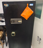 虎牌保险柜家用小型指纹密码WiFi保险箱办公全钢防盗可入墙 60金刚黑 驭尚系列（触控密码+TOUCH指纹识别） 实拍图