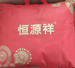 恒源祥夏凉被A类抗菌薄被子200x230cm可水洗空调被双人夏被春秋被芯 实拍图
