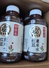 元气森林好自在 红豆薏米水 元气自在水 饮料整箱植物茶饮品 送礼年货 【多口味12】红豆6+红枣3+陈皮3 实拍图