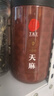 同仁堂品牌 北京同仁堂天麻500g 非野生天麻整个泡茶当归茯苓搭档养生茶 实拍图