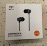 爱国者（aigo）线控耳机Type-c数字接口扁口有线耳机 睡眠音乐运动 适用于安卓iPhone苹果 电脑手机通用A110D 实拍图