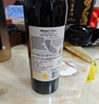 智利进口 佳美娜特级珍藏红葡萄酒 750mL 750mL 实拍图