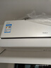 海尔舒适风空调 麦浪套系大1匹 一级变频冷暖卧室挂机 双排铜管蒸发器 国家补贴以旧换新KFR-26GW/E2-1 晒单实拍图