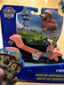 汪汪队立大功（PAW PATROL）汪汪队玩具贝贝巡逻车莉柏蒂救援车大电影摩托车儿童生日礼物 实拍图