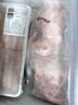 温氏原切黄油鸡块2斤（1斤*2） 冷冻散养走地鸡 火锅食材 生鲜鸡肉  实拍图