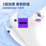 缘爱商用餐巾纸2层50抽*40包 230*230方形纸巾酒店餐厅面巾纸抽纸整箱 实拍图