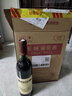 长城 特酿3解百纳干红葡萄酒 750ml*6瓶整箱装红酒年货节热门商品 实拍图
