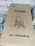 立道老年人代步车推车可推可坐座助力行走器两用手推小车出门方便神器 D1【新升级杆刹+驻刹+双轮】可折叠四轮推车手扶椅 实拍图