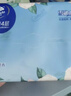 维达（Vinda）抽纸 超韧4层90抽*20包S码 山茶花印花纸巾 新旧随机发货 整箱 实拍图