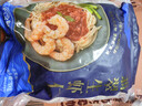 GUO LIAN国联 翡翠生虾仁海鲜去冰净重2斤 156-198只【400万+好评】年货节 实拍图